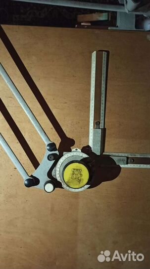 Кульман чертежный Уфа СССР