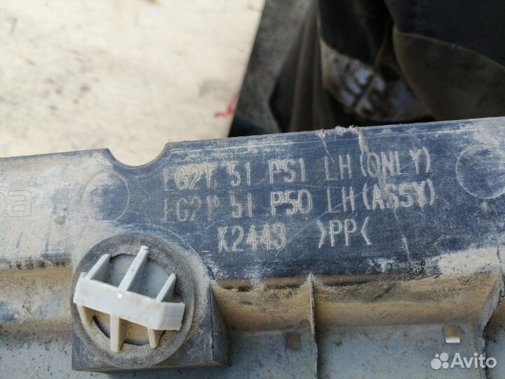 Накладка на порог левая Mazda Cx-7 L3-VDT 2008