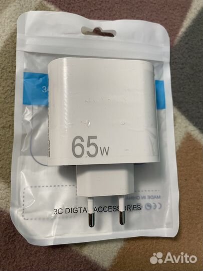 Зарядное устройство для смартфона