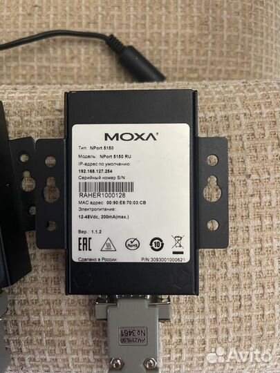 Сервер moxa-5150