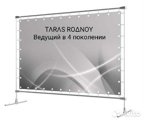 Праздники мероприятия