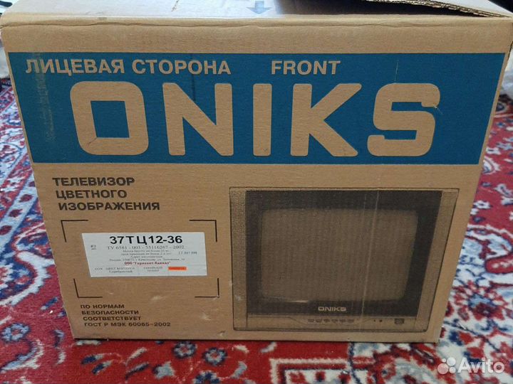 Oniks