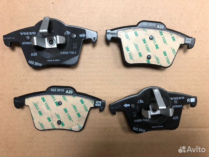 Колодки тормозные задние (30793093)