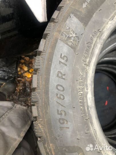 Michelin X-Ice North 4 195/60 R15