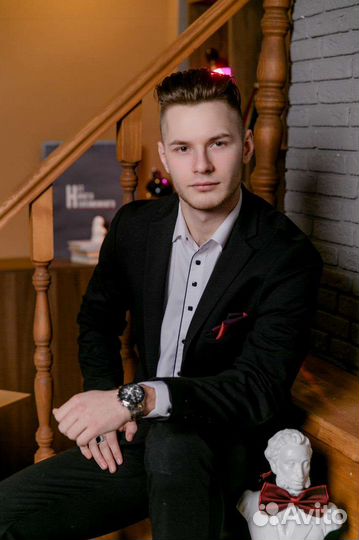 Ведущий на корпоратив, свадьбу, юбилей, Дед Мороз