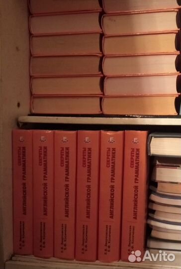 Уникальный тренажёр для изучения английского языка