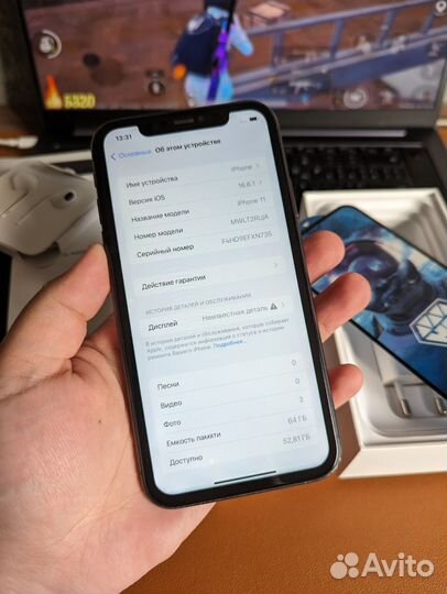 iPhone 11, 64 ГБ