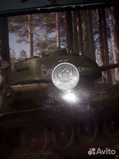 1р Брак переворот170гр