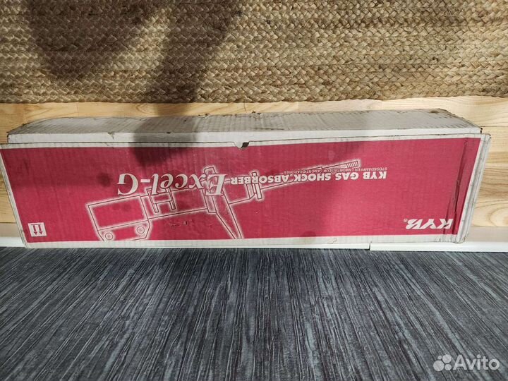 Амортизатор (стойка перед прав) KYB 339794 Citroën