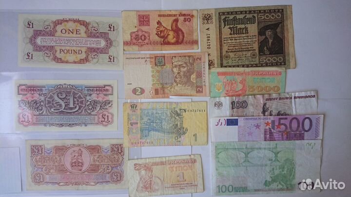 Монеты и боны Российской империи, СССР, РФ, и др