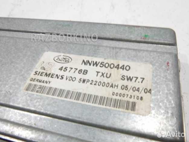 Блок управления раздаточной коробкой