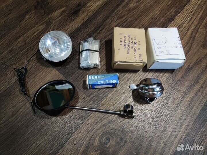 Набор велосипедиста СССР