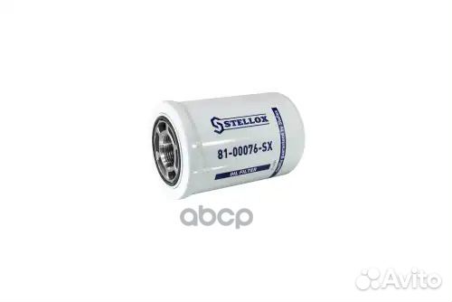 Фильтр масляный гидравл. H152 D96 1 3/8-12 UN