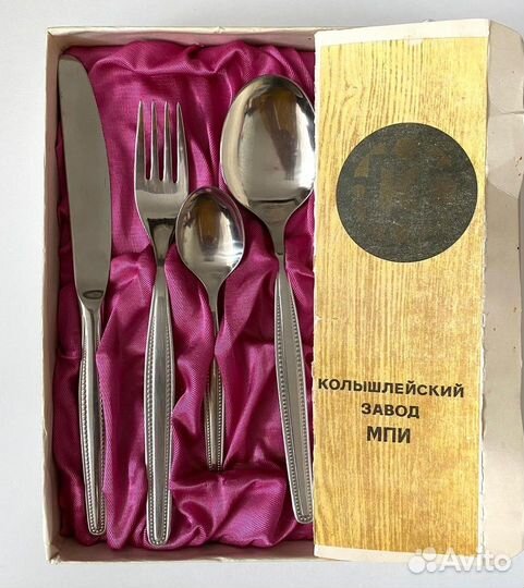 Набор столовых приборов времен СССР. 24 предмета