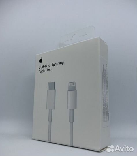 Кабель для iPhone