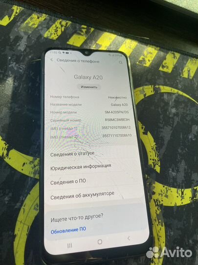 Samsung Galaxy A20, 3/32 ГБ