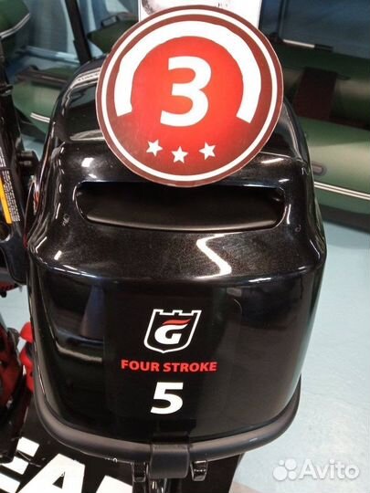 Плм golfstream T 5 BMS Трейд ин