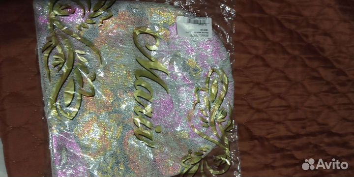 Шапка женская