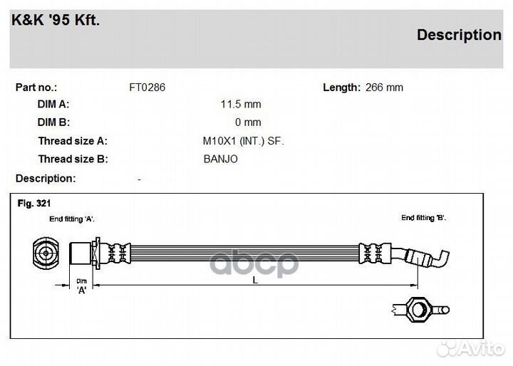 FT0286 K&K Шланг тормозной задний FT0286 K&K