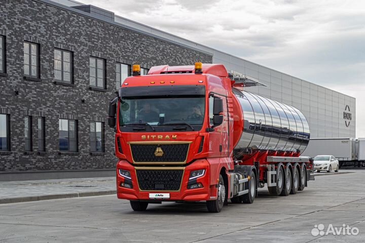 Полуприцеп битумовоз Bonum 32 куб.м, 2023