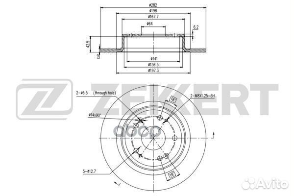 Диск торм. зад. Honda Accord 14- bs-6097 Zekkert