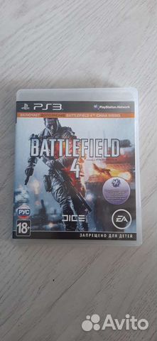 Battlefield 4 ps3