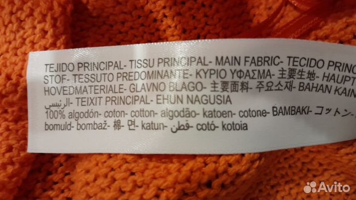 Massimo dutti топ