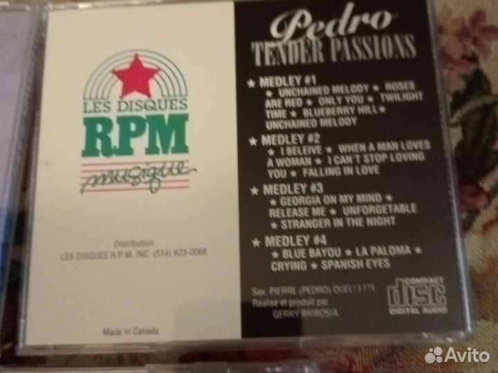 Музыкальные cd диски