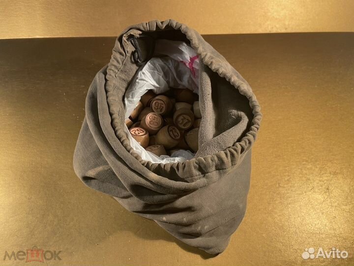 Лото СССР. *