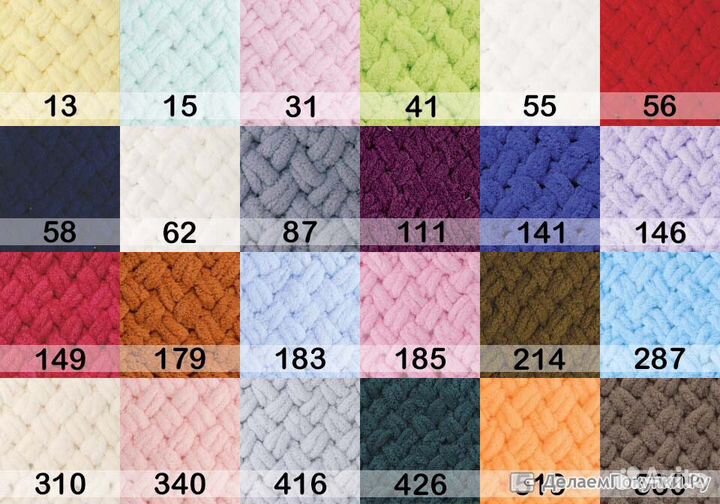 Подушка-звезда вязаная