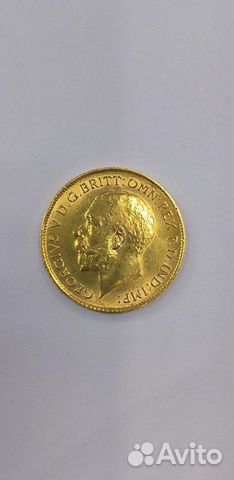Золотая монета 1914г. Великобритания 1/2 фунта