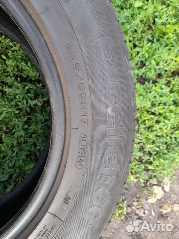Nokian Tyres Hakkapeliitta 1 235/65 R17