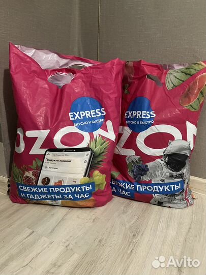 Продам 2 пакета вещей девочке 128-158 см