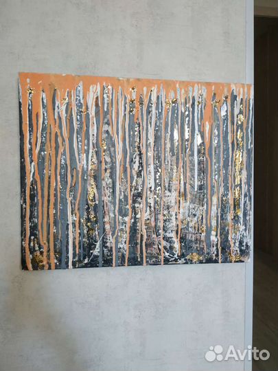 Фактурная картина