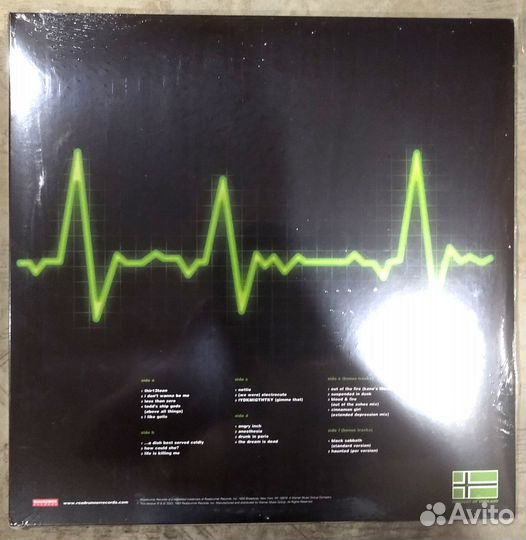 Type O Negative - Life Is Killing Me (3 Color LP)