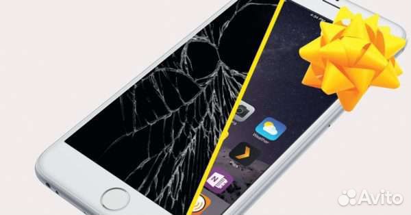 Ремонт мобильных телефонов