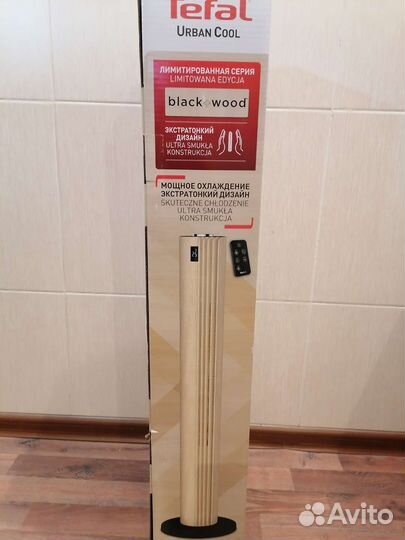Вентилятор Tefal новый