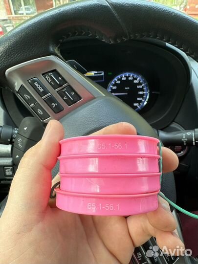 Кольца проставочные 65.1-56.1