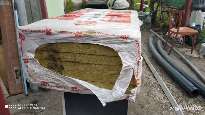 Стекловата