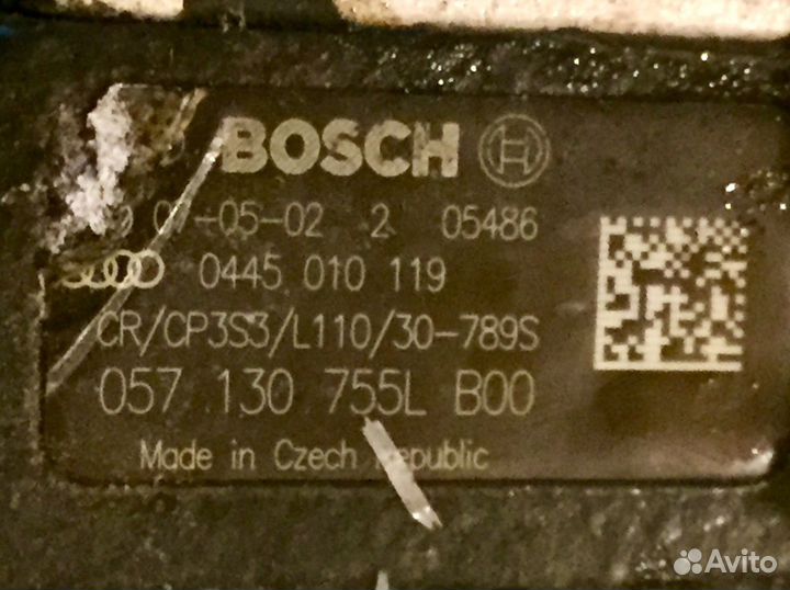 Тнвд VAG 4,2 TDI