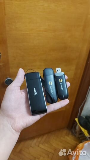 Беспроводной мобильный USB модем Билайн/Мтс