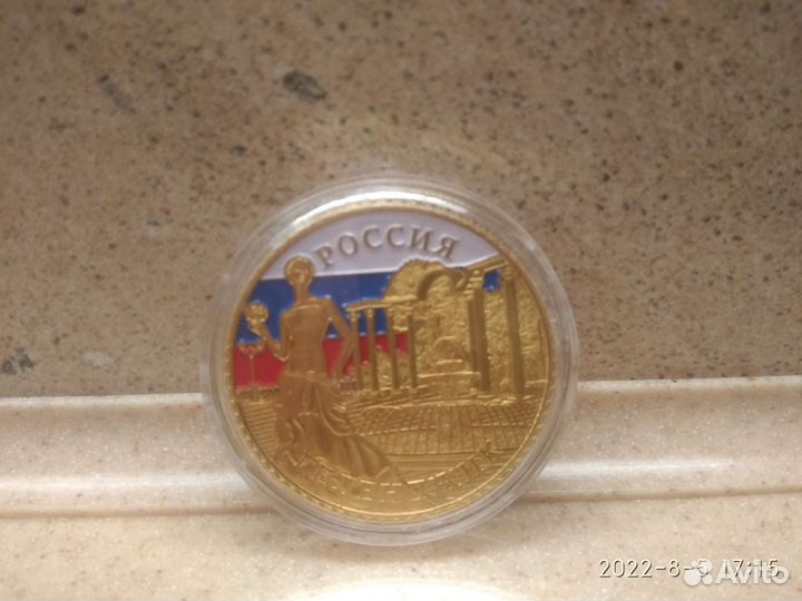 Монетовидные жетоны