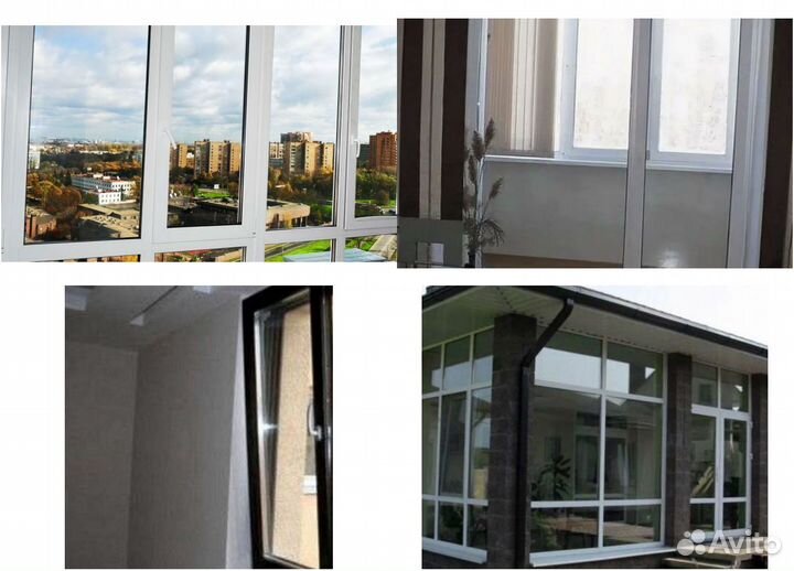 Пластиковые окна