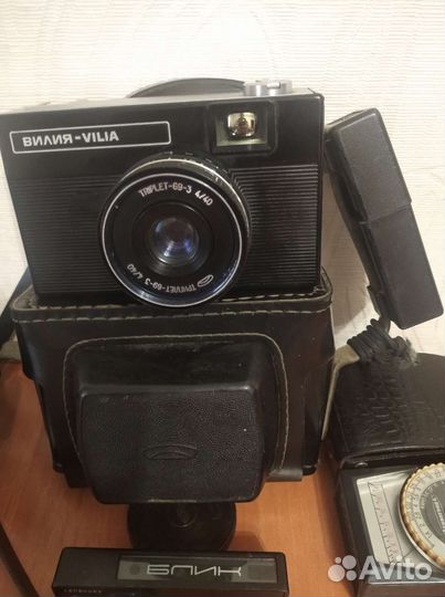 Плёночный фотоаппарат Вилия