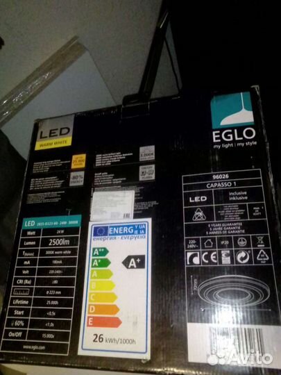 Светильник потолочный эгло eglo