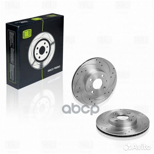 Диск торм. ваз 2110-2112 R14 перед. вент. с пер