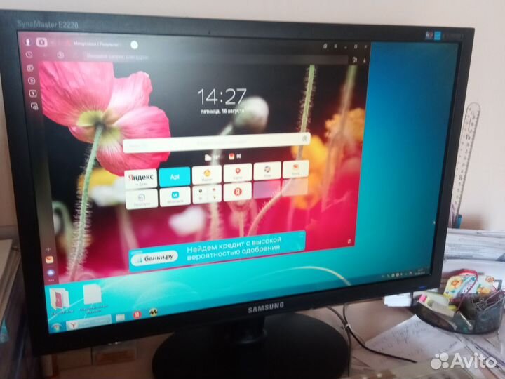 Монитор Samsung SyncMaster E2220