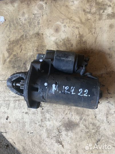 Стартер Мерседес Е 124 2.2 1995 год