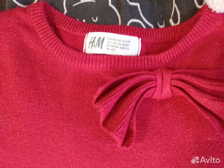 Вещи для девочки