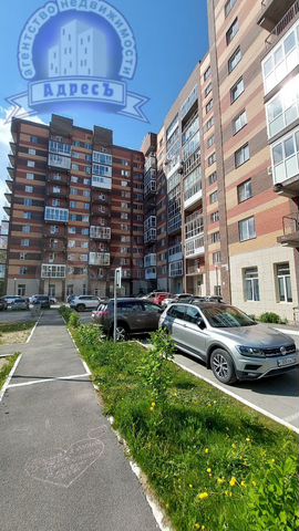 1-к. квартира, 50 м², 9/12 эт., Северск